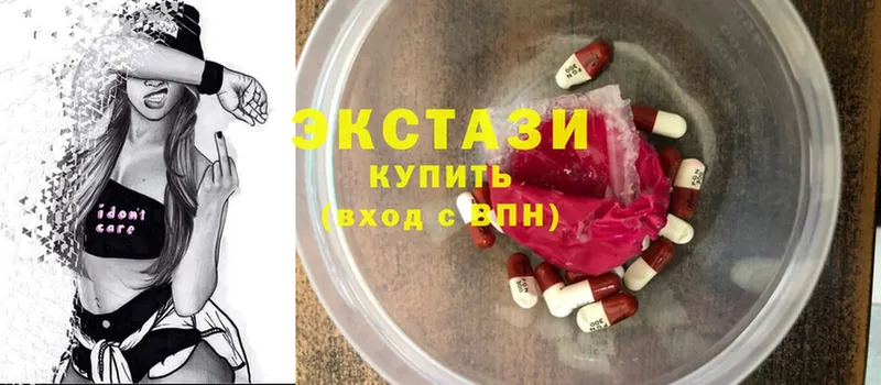 маркетплейс формула  blacksprut рабочий сайт  Баксан  Ecstasy 280мг 