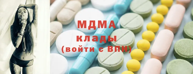 kraken как войти  цены   Баксан  MDMA молли 